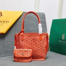 Goyard Shopping Bags